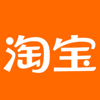 城阳淘宝云仓一件代发，淘宝菜鸟电子面单快递仓储代发