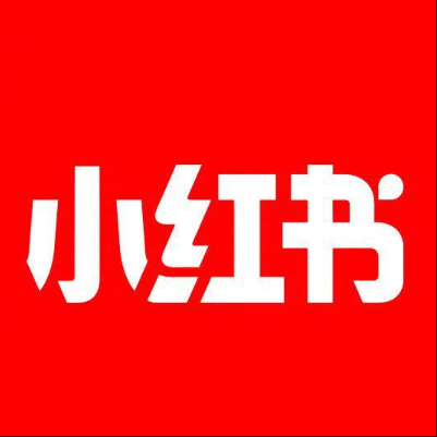  城阳小红书云仓一件代发，小红书电子面单快递仓储代发