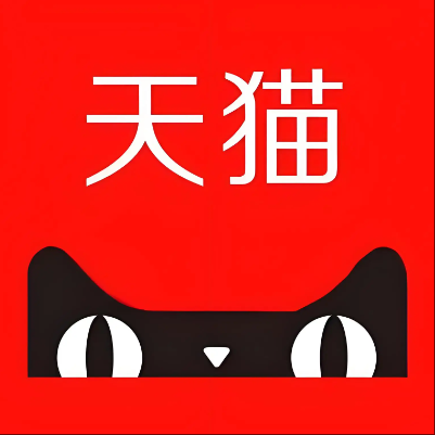城阳天猫云仓一件代发，天猫电子面单快递仓储代发